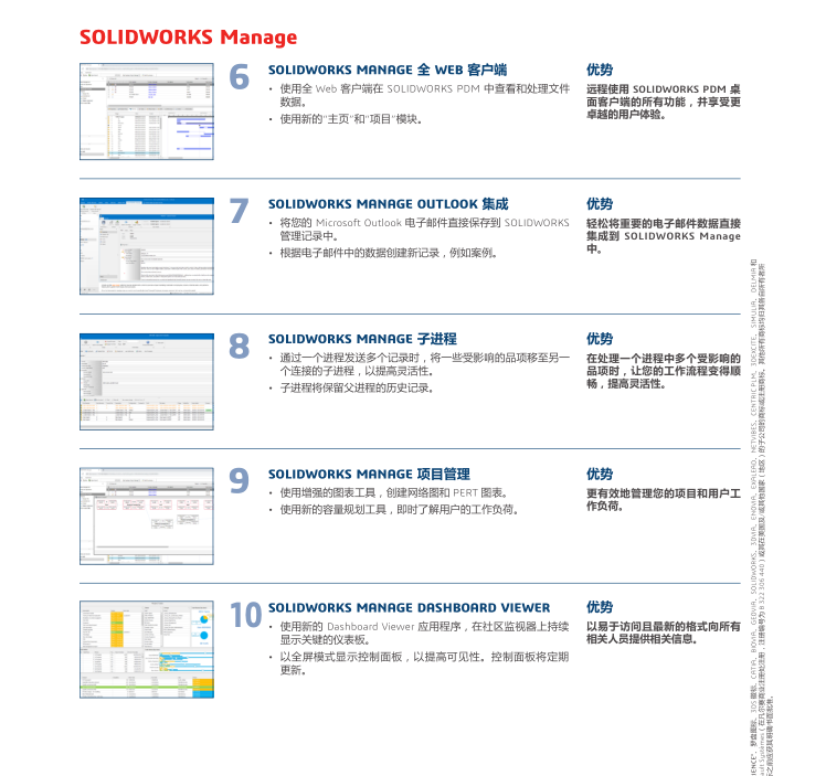 QQ圖片20190920094630.png