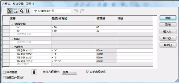 1573696078685394.png 1.png