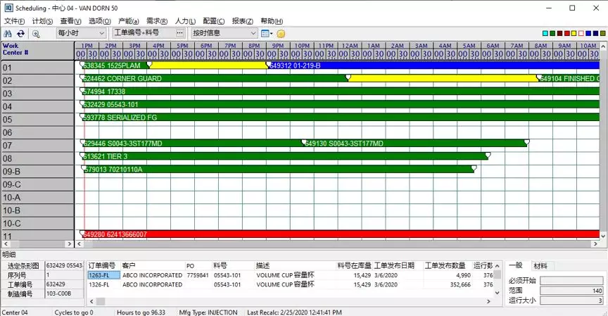 1583128714701928.png 4.png