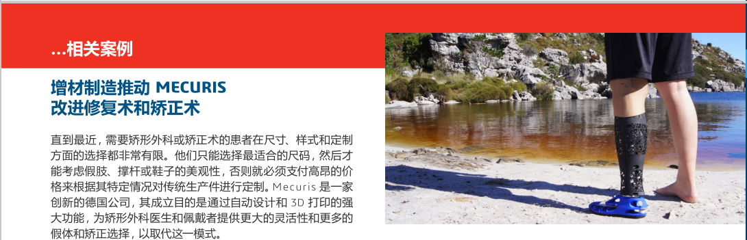 1583909108348906.png 3.png