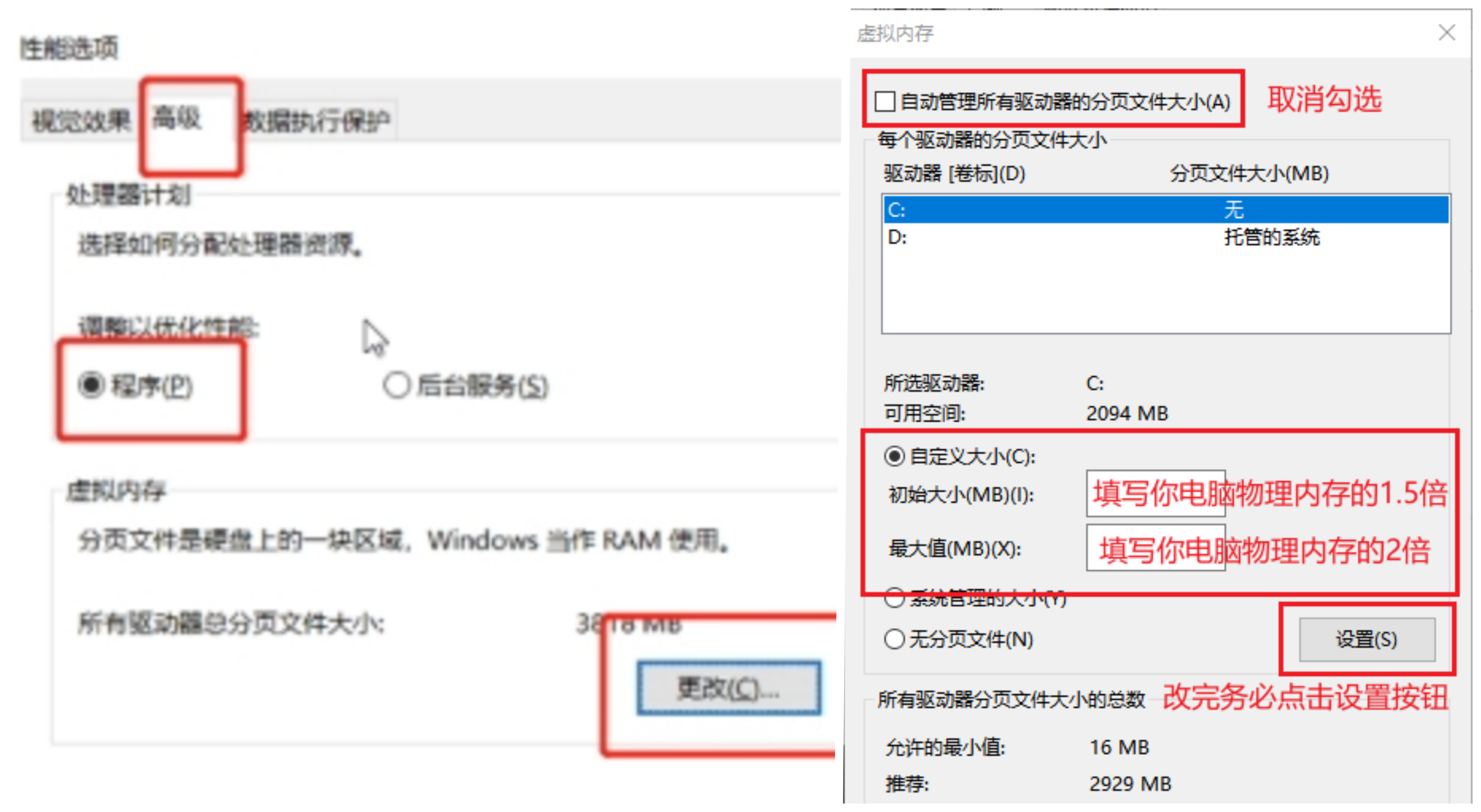 1710473183509441.png 1710473183509441.png