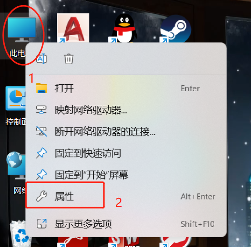 1713401924411837.png 5.png