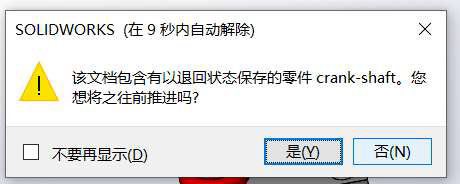 1713406283934271.png 1713406283934271.png