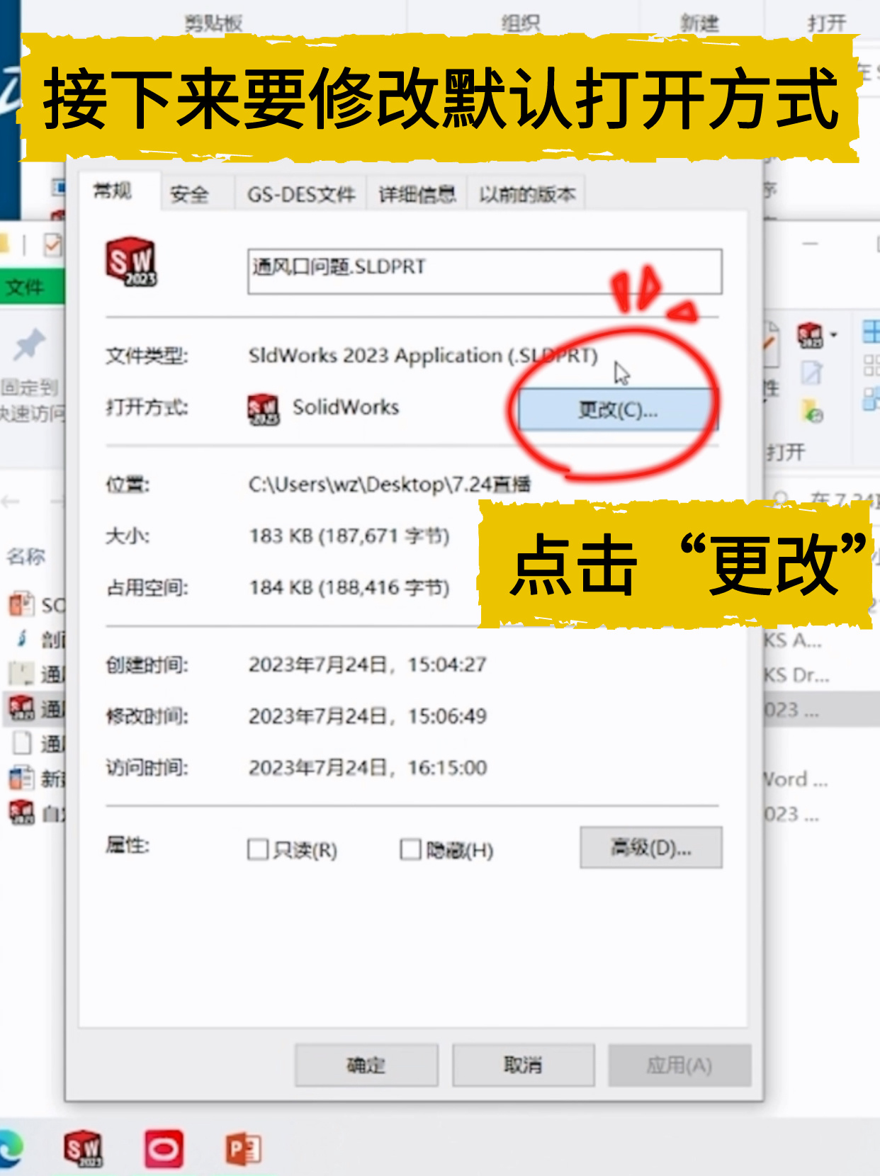 1715758671540455.jpg 1715758671540455.jpg