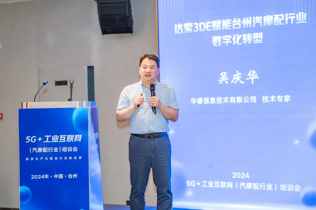 1717721773363189.png 1717721773363189.png