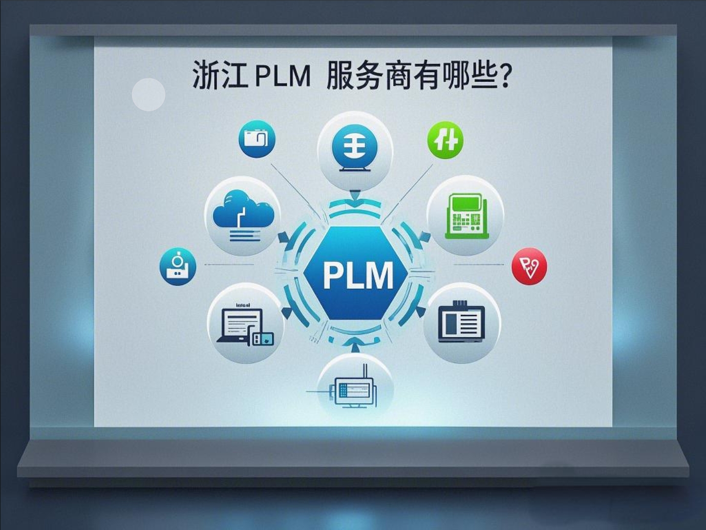 1738997604377996.png 微信截圖_20250208144332.png