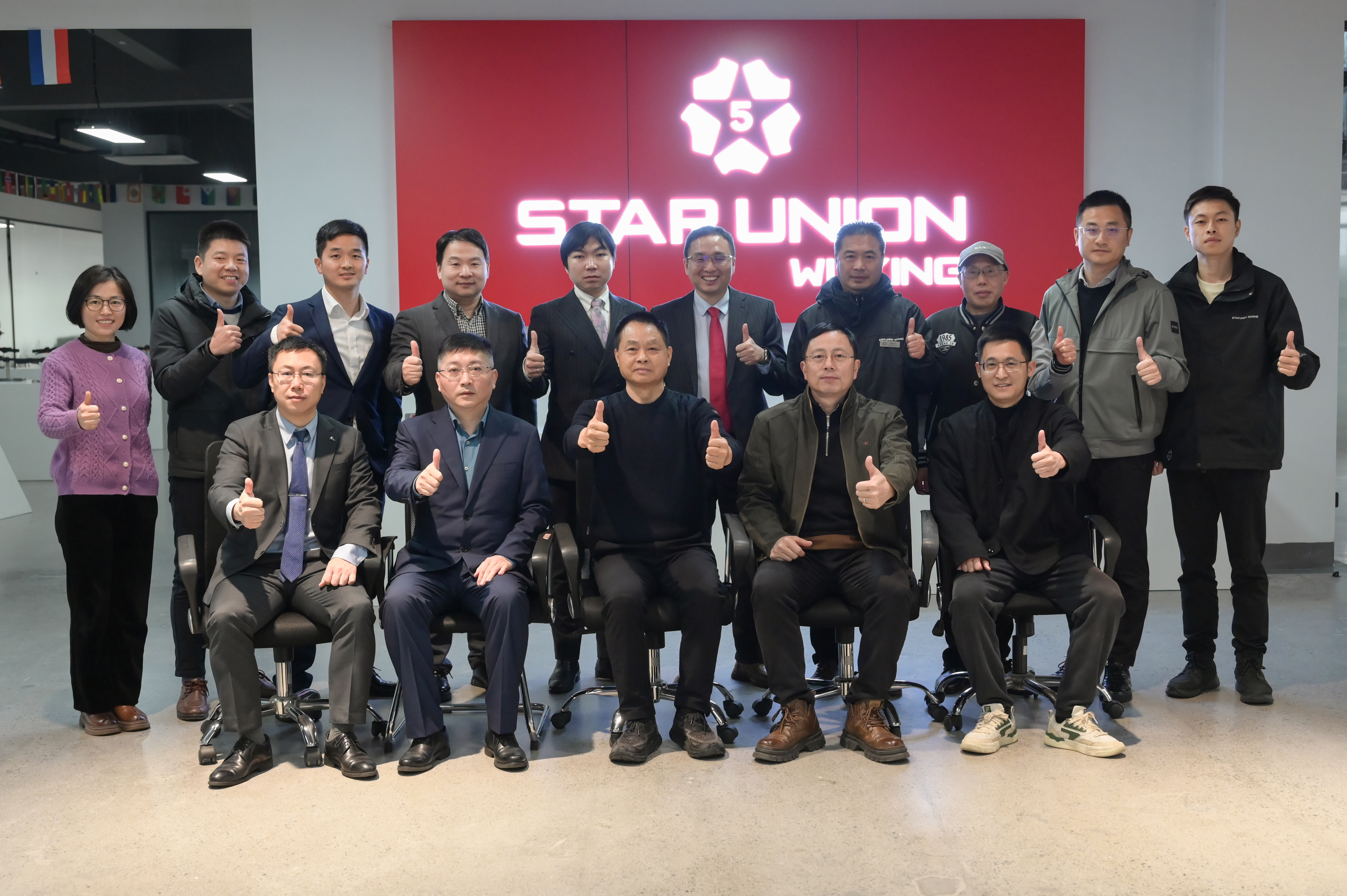 1741929494556884.jpg 合影.jpg