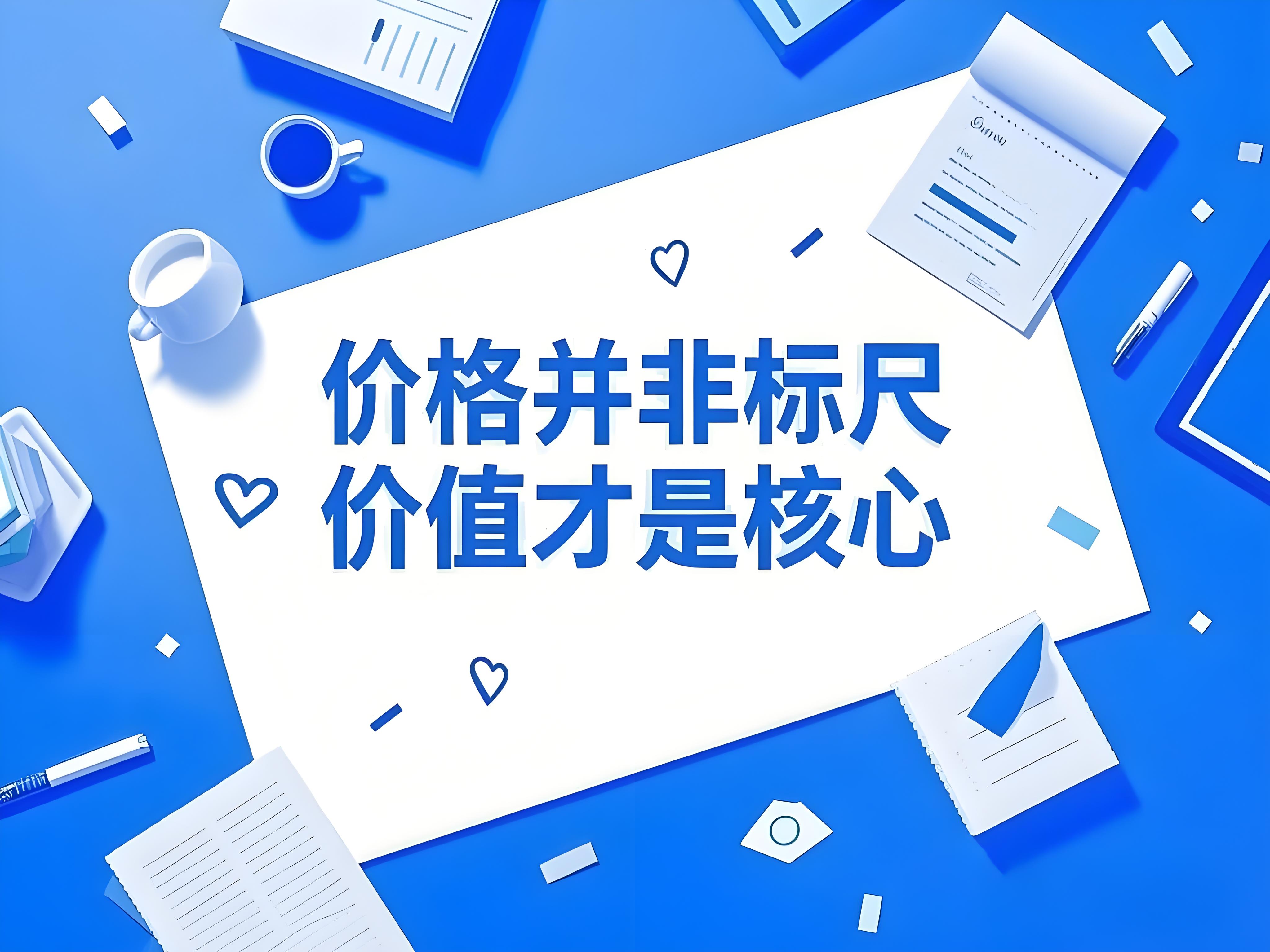 1741931592215522.jpeg e02d0f608e9c3331fe191aa6f574d86f.jpeg