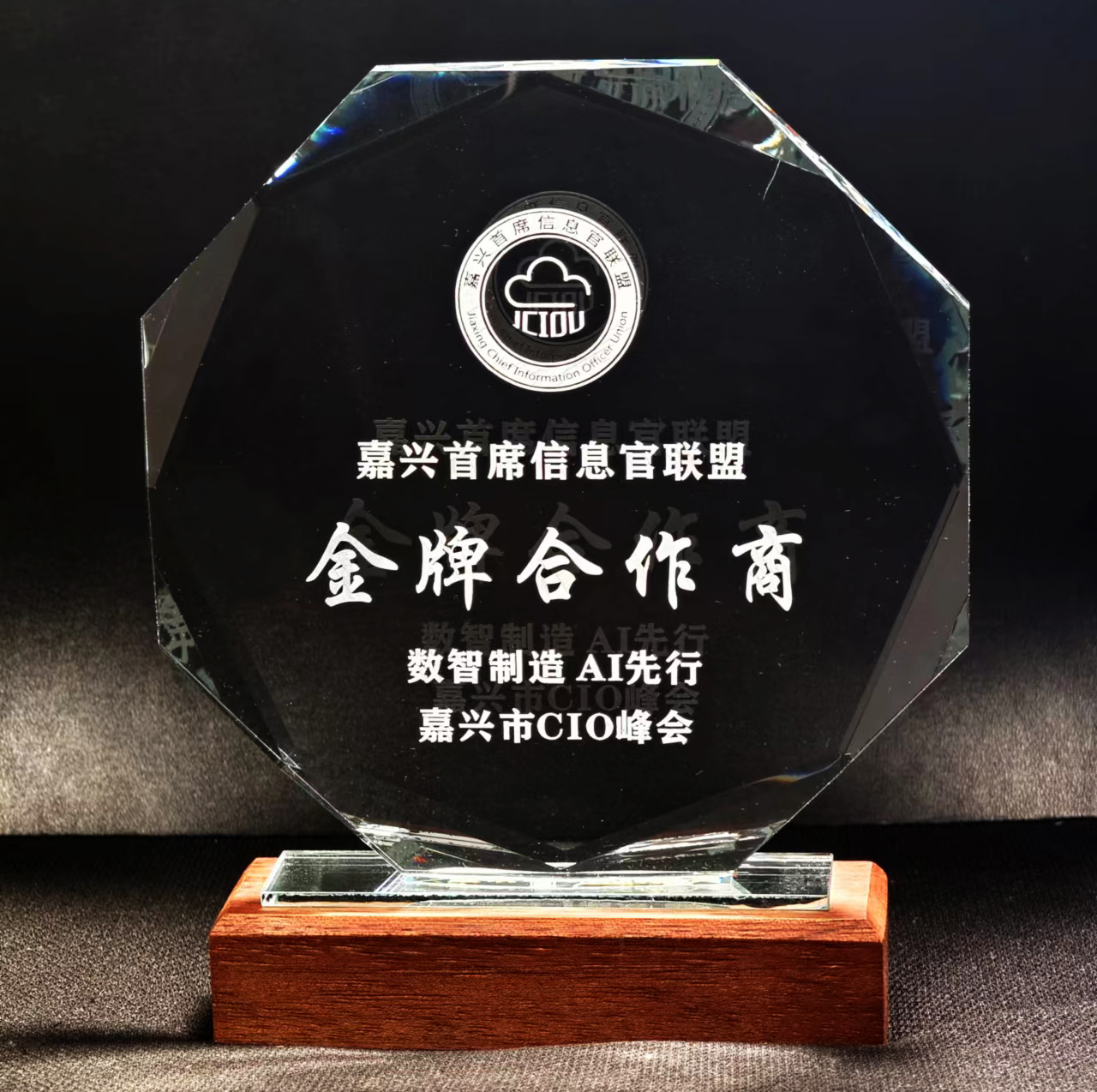 1741931710764089.jpg 1741748455515210.jpg