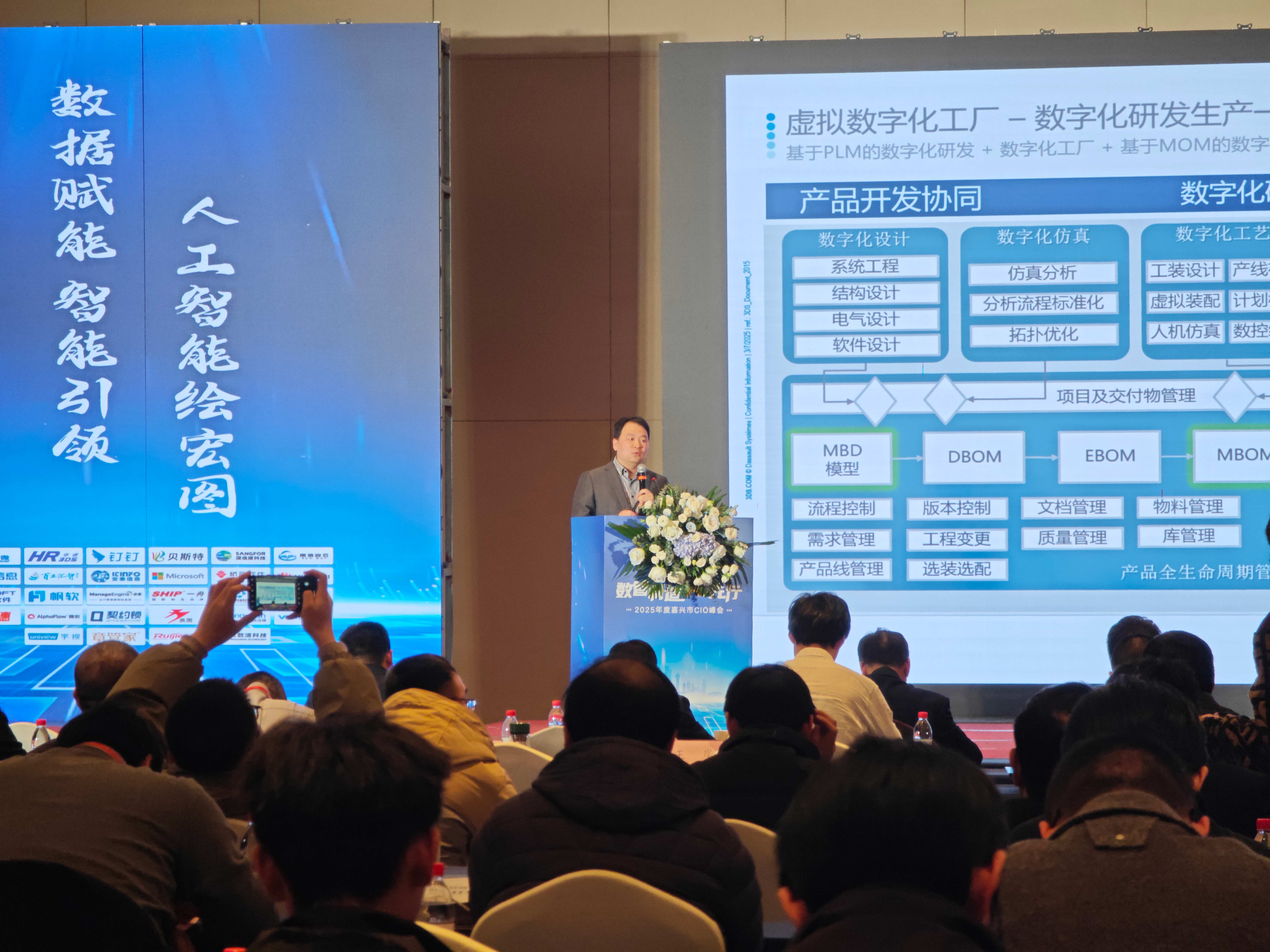 1741931806664524.jpg 微信圖片_20250314095727.jpg