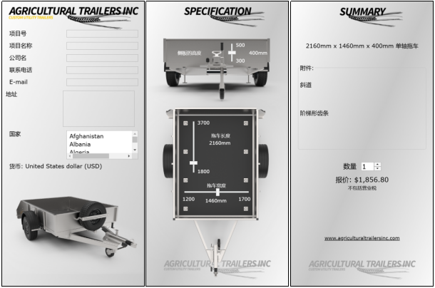 1745910653514582.png image.png